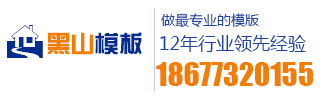 矩子科技